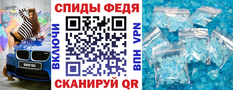 кракен зеркало  Александровск-Сахалинский  АМФЕТАМИН 98% 