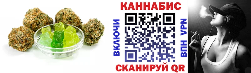 Cannafood конопля ссылка на мегу вход Александровск-Сахалинский