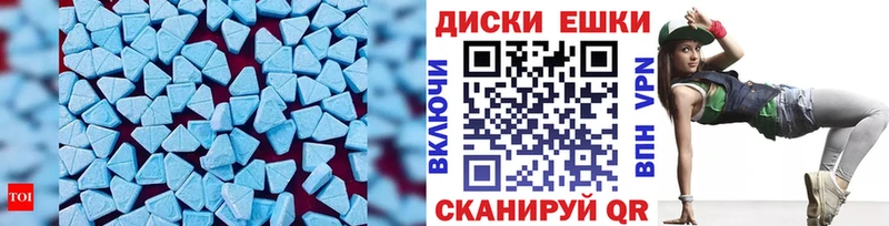 где купить наркотик  дарк нет официальный сайт  Экстази 280 MDMA  Александровск-Сахалинский 