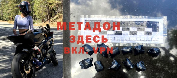 а пвп мука Абдулино