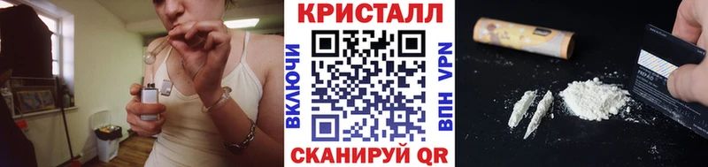 MEGA зеркало  Александровск-Сахалинский  Первитин Декстрометамфетамин 99.9%  где продают  